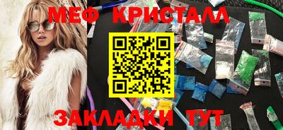 кокаин премиум Ливны