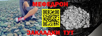 гидра Ликино-Дулёво
