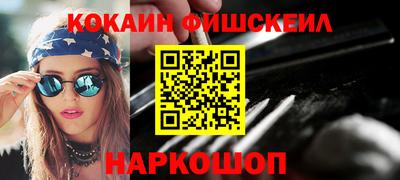гидра Ликино-Дулёво