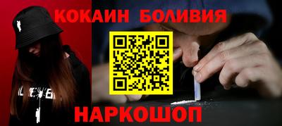 гидра Ликино-Дулёво