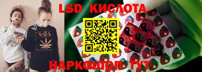 меф VHQ Лесосибирск