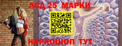 меф VHQ Лесосибирск