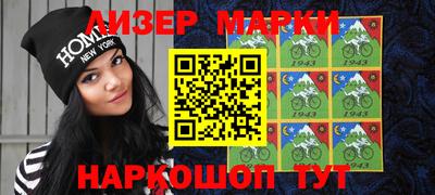 меф VHQ Лесосибирск