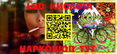 меф VHQ Лесосибирск