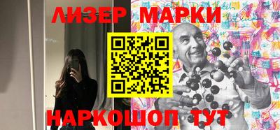 меф VHQ Лесосибирск