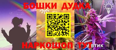 меф VHQ Лесосибирск