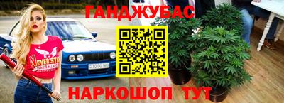 меф VHQ Лесосибирск