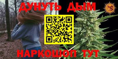 гидра Ликино-Дулёво