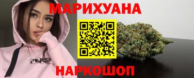 гидра Ликино-Дулёво