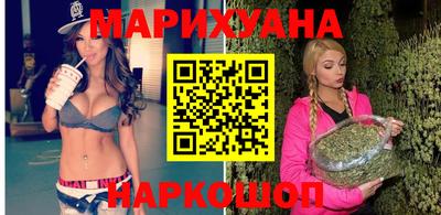 меф VHQ Лесосибирск