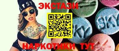 кокаин премиум Ливны