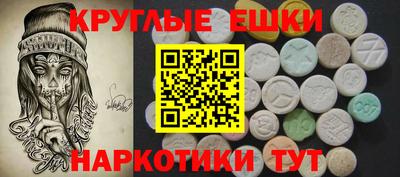 гидра Ликино-Дулёво
