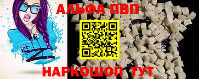 гидра Ликино-Дулёво