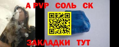 гидра Ликино-Дулёво