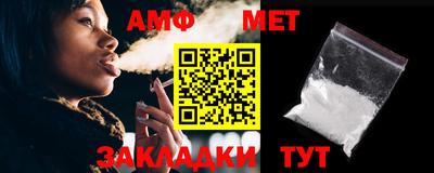 кокаин премиум Ливны
