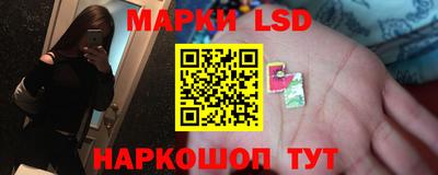 кокаин премиум Ливны