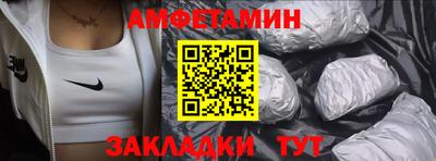 гидра Ликино-Дулёво