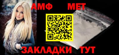 кокаин премиум Ливны