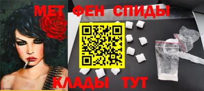 гидра Ликино-Дулёво